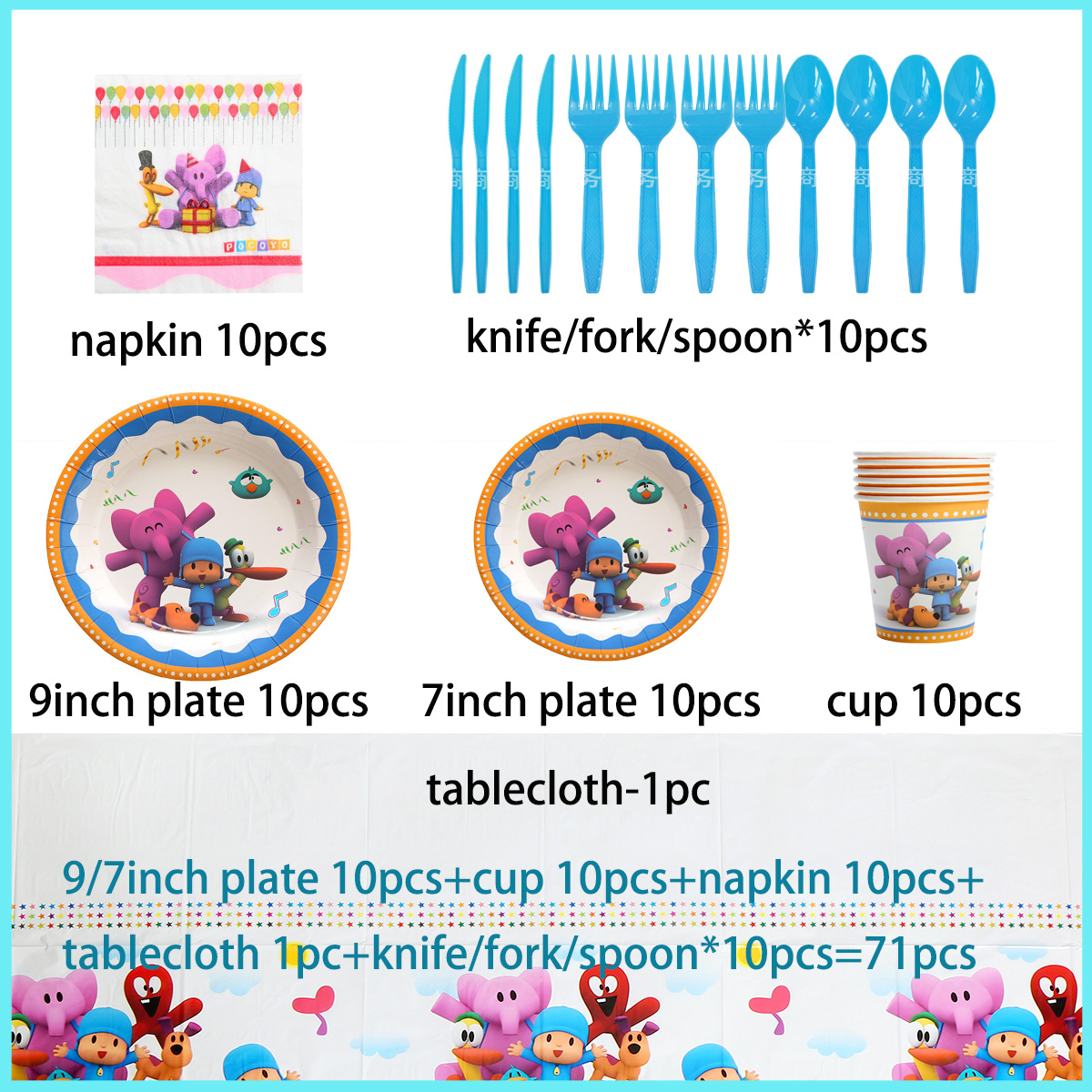 Blue&Pocoyoing Birthday Party  - огляд і ціна Cake Board Round