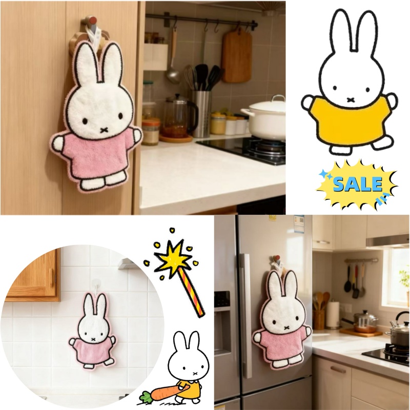 Cute Healing Series Miffy Rabb - огляд і ціна Kitchen Baking Storage