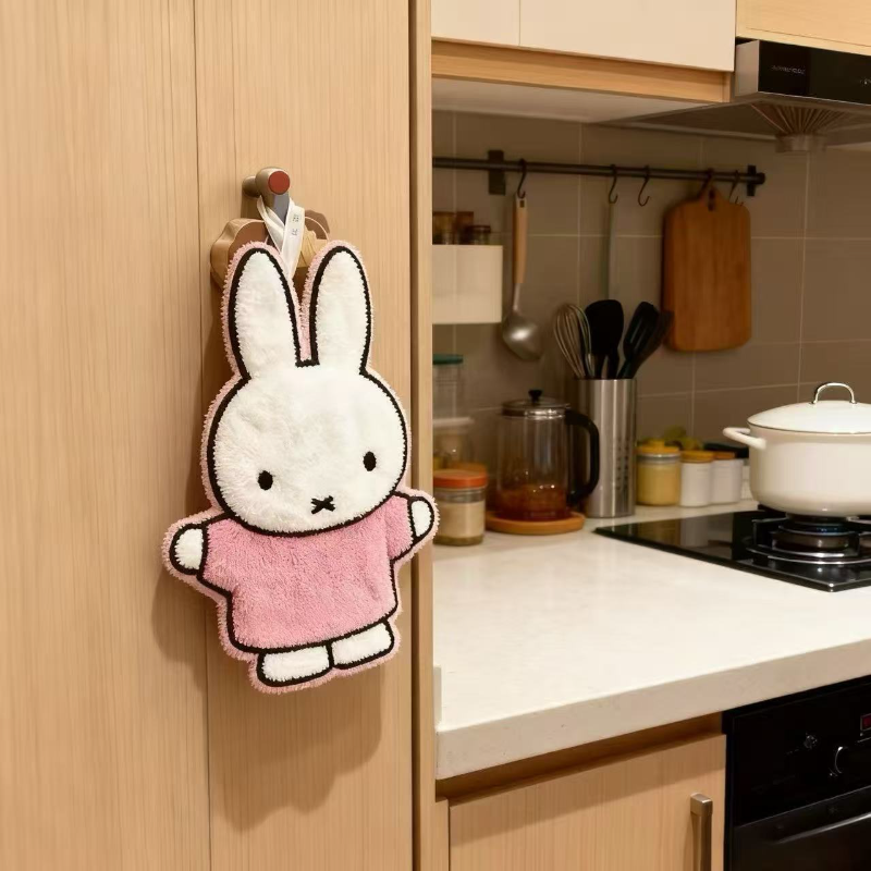 Cute Healing Series Miffy Rabb - огляд і ціна Kitchen Baking Storage