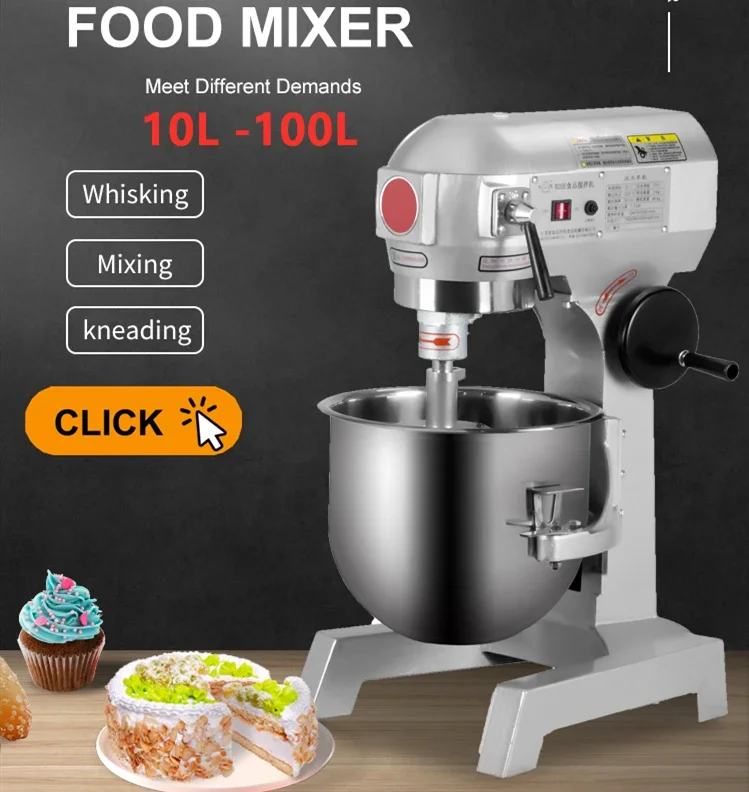 20 Baking shop commercial kitc - огляд і ціна Kitchen Baking Area