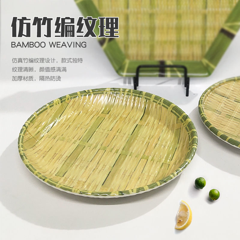 Melamine Imitation Bamboo Plat - огляд і ціна Cake Board Round