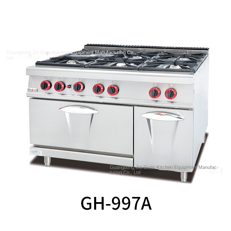 Jie Guan GH-797A Commercial Ki - огляд і ціна Kitchen Baking Area