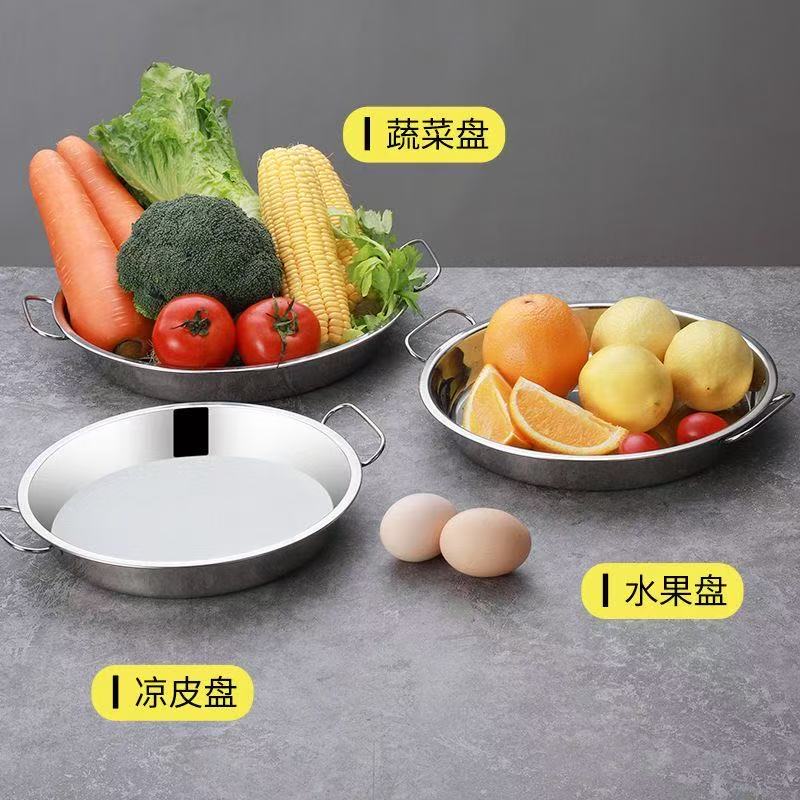 Extra-Thick Stainless Steel Ca - огляд і ціна Cake Board Round